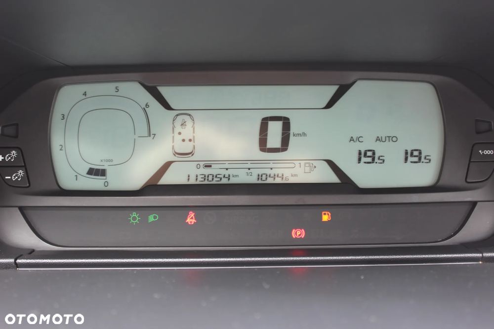 Citroën C4 Picasso 1.2 PureTech Seduction - 15