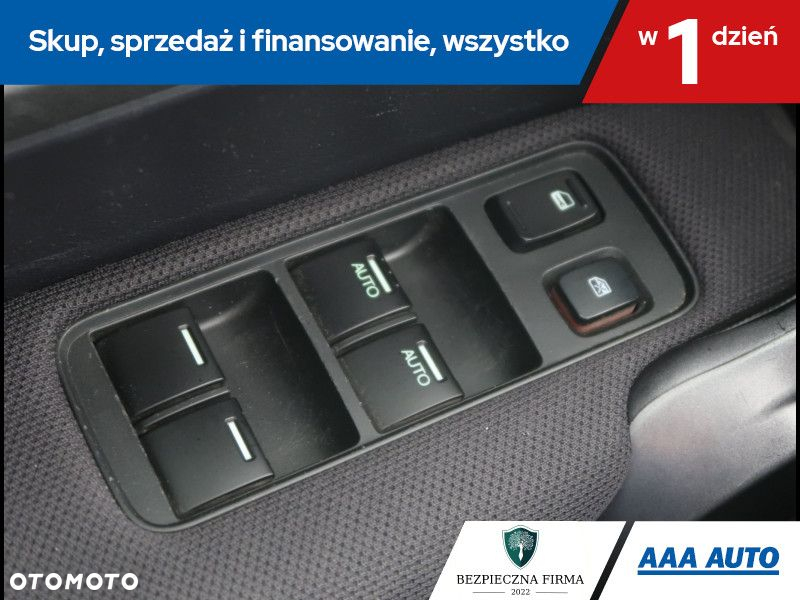Honda CR-V - 17