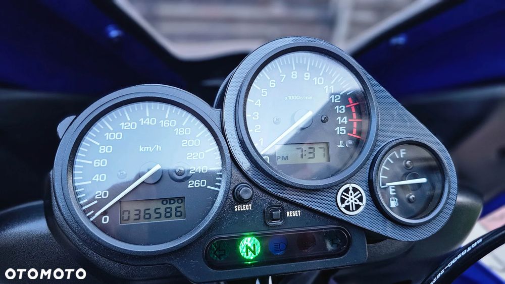 Yamaha FZS - 7