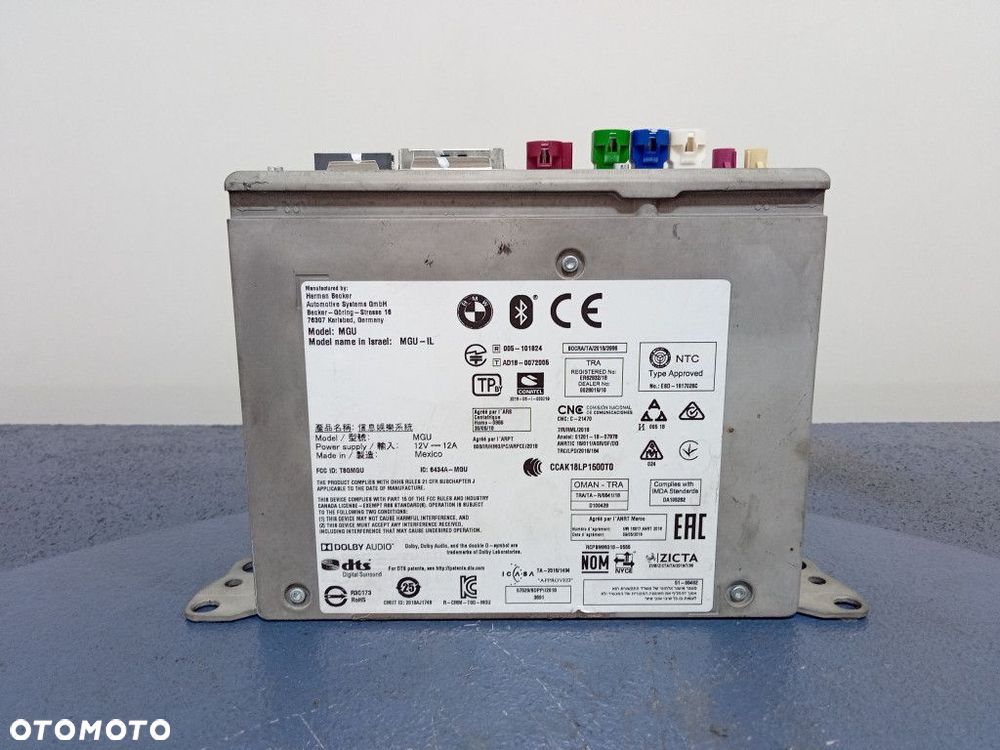 BMW X5 G05 G07 RADIO NAWIGACJA TUNER MGU 5A0DBD301 - 1