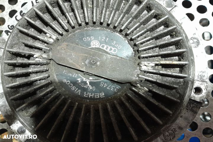 Vascocuplaj 059121350H 059121350H Audi A6 4F/C6 [2004 - 2008] - 2