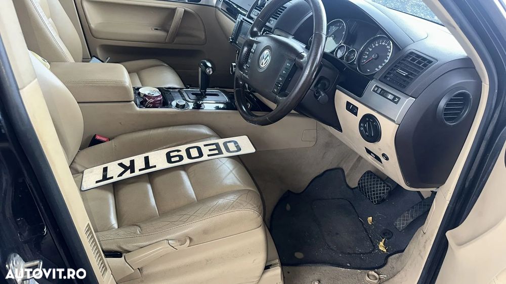 Volkswagen Touareg - 2