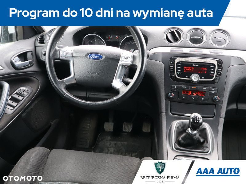 Ford S-Max - 8