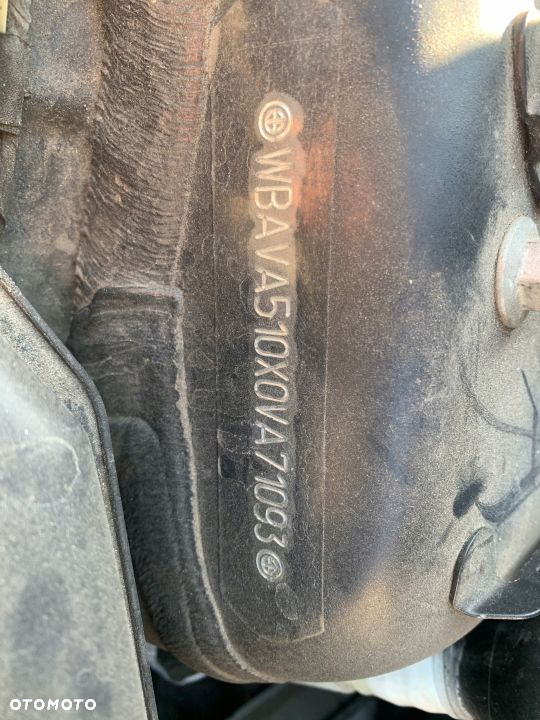 CHŁODNICA WODY PŁYNU 7787440 BMW E60 E61 DIESEL - 4