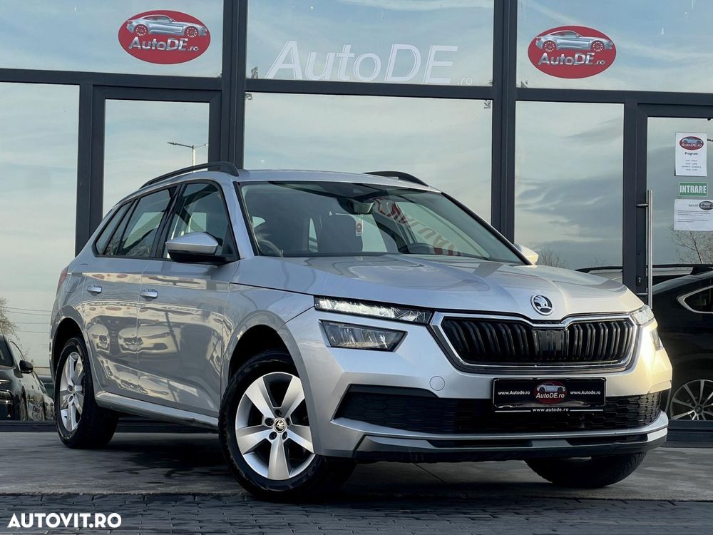 Skoda Kamiq - 2