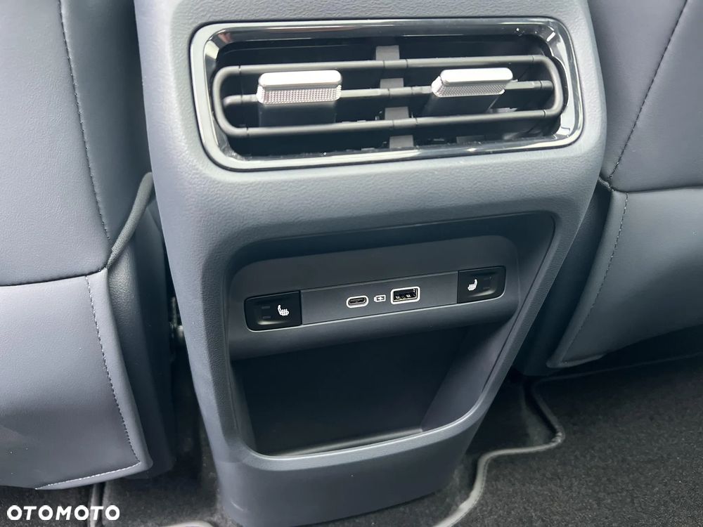 Geely Starray EM-i 1.5 PHEV Max - 18