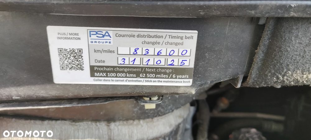 Opel Crossland X 1.2 Start/Stop 2020 - 15