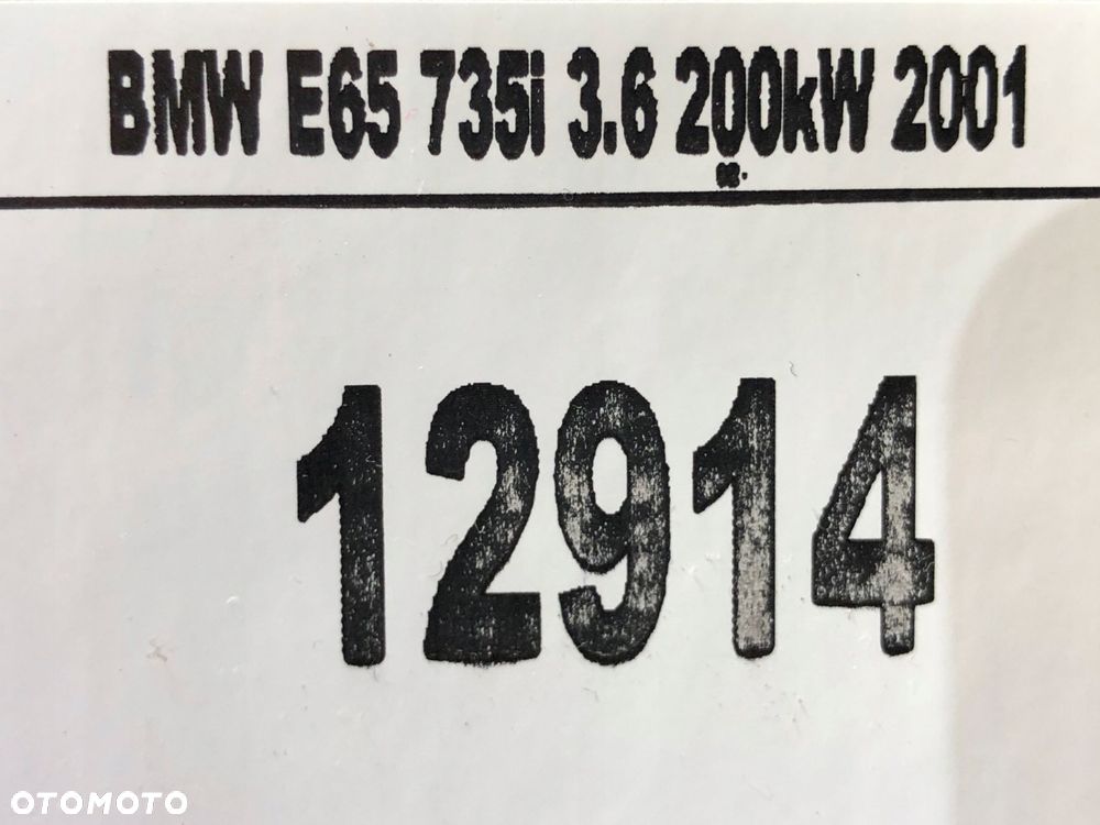 bmw 7 e65 mechanizm silniczek hamulca ręcznego - 9