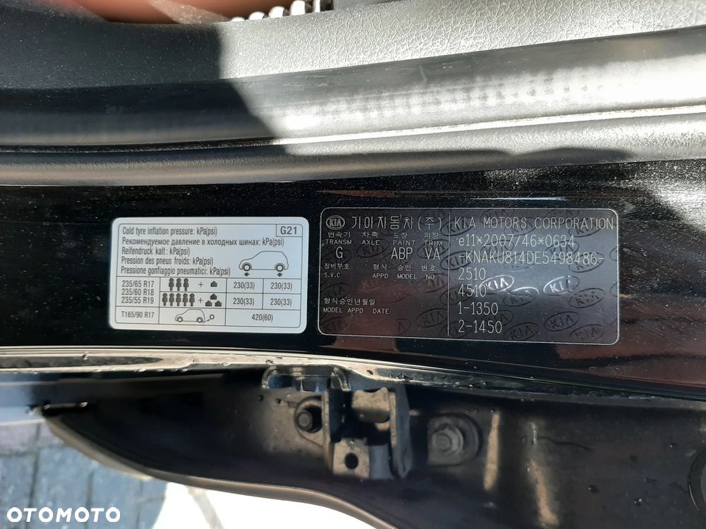 Kia Sorento - 1