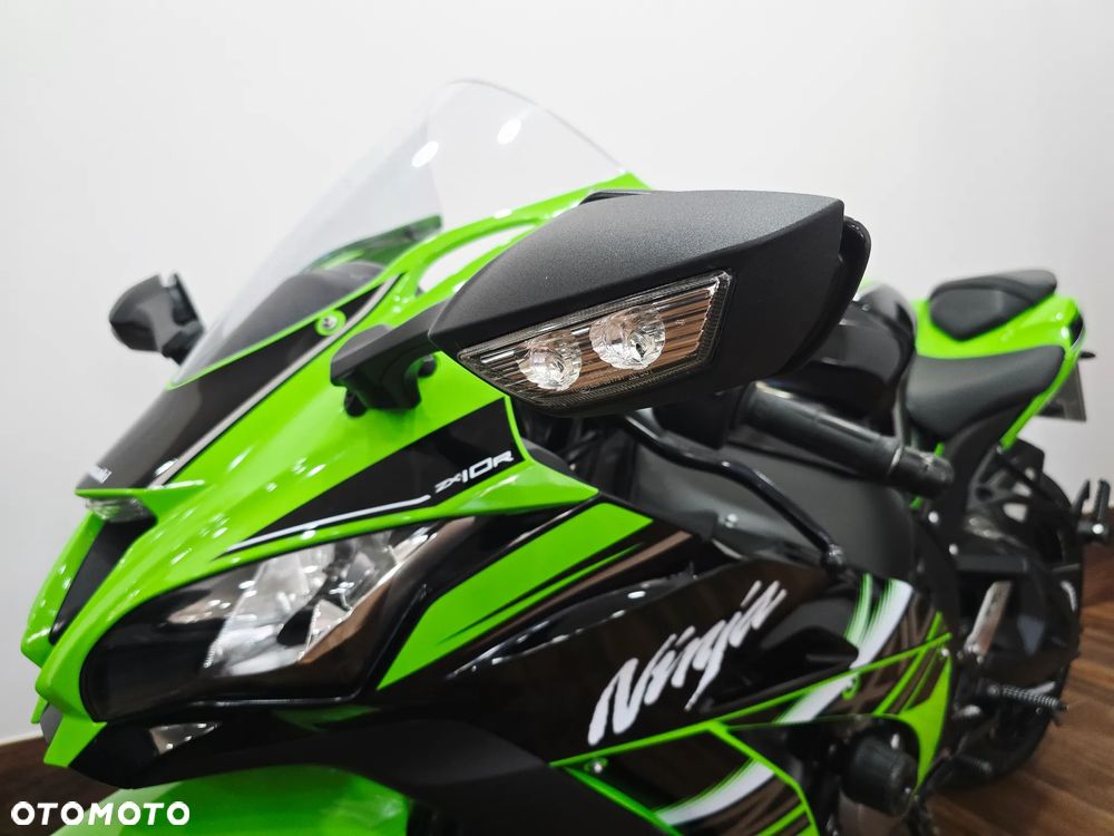 Kawasaki ZXR - 7