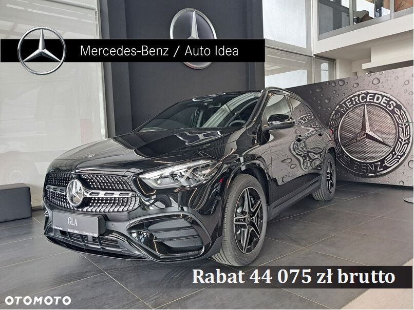 Mercedes-Benz GLA - 2