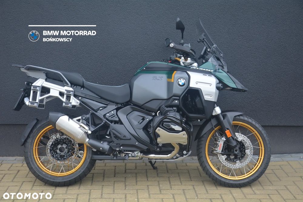 BMW Adventure - 1