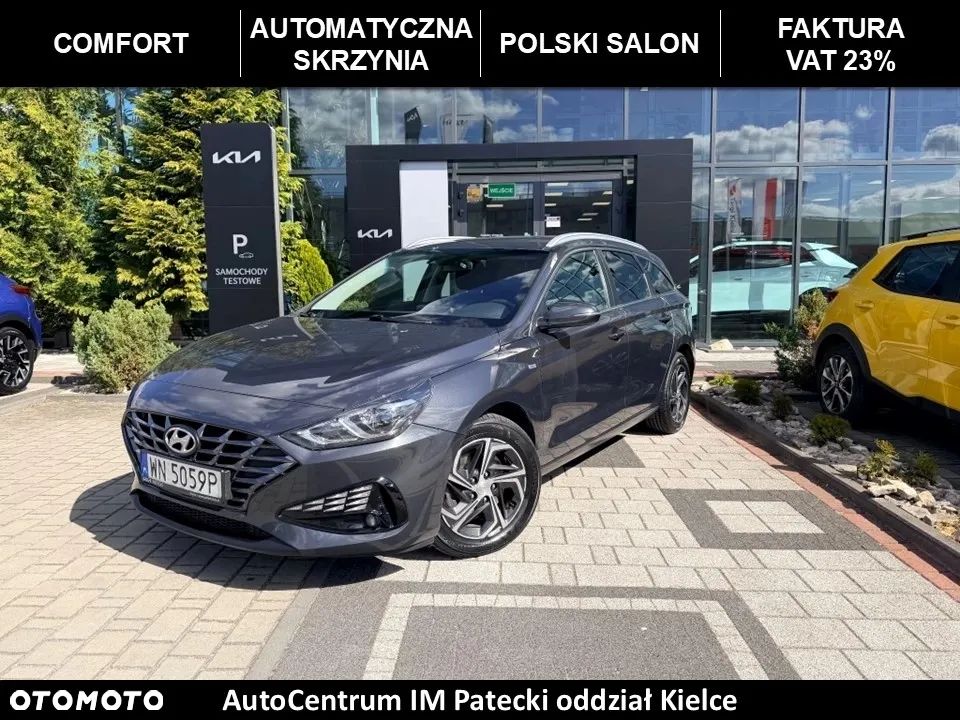 Hyundai i30 1.5 T-GDI 48V Comfort DCT - 1