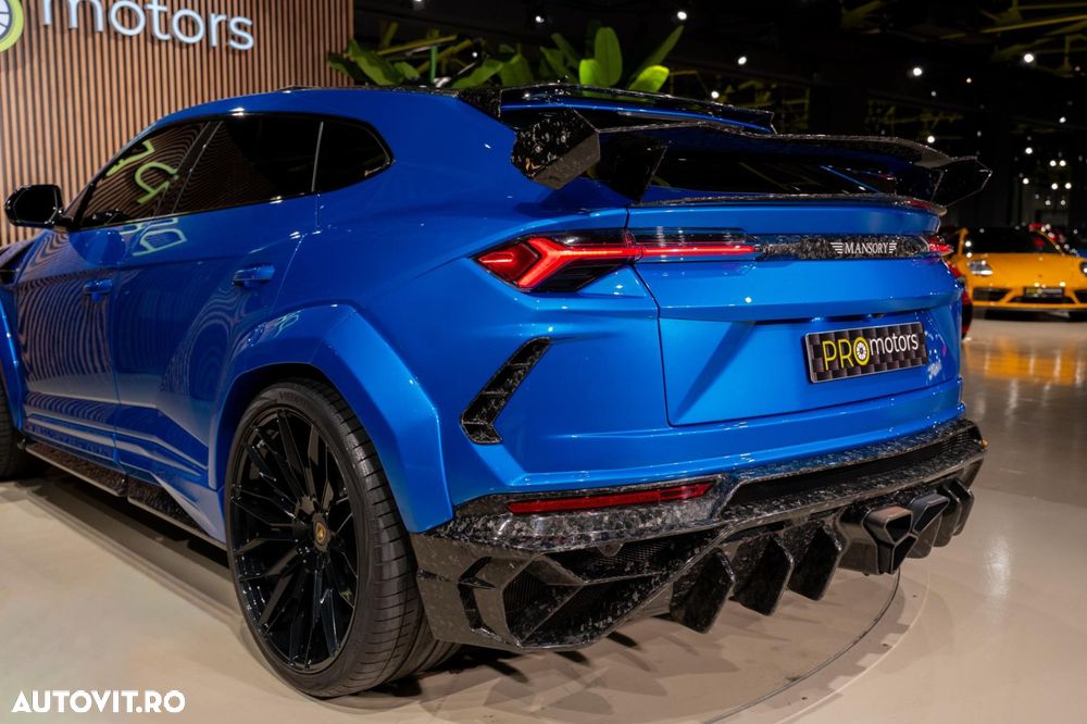 Lamborghini URUS - 24