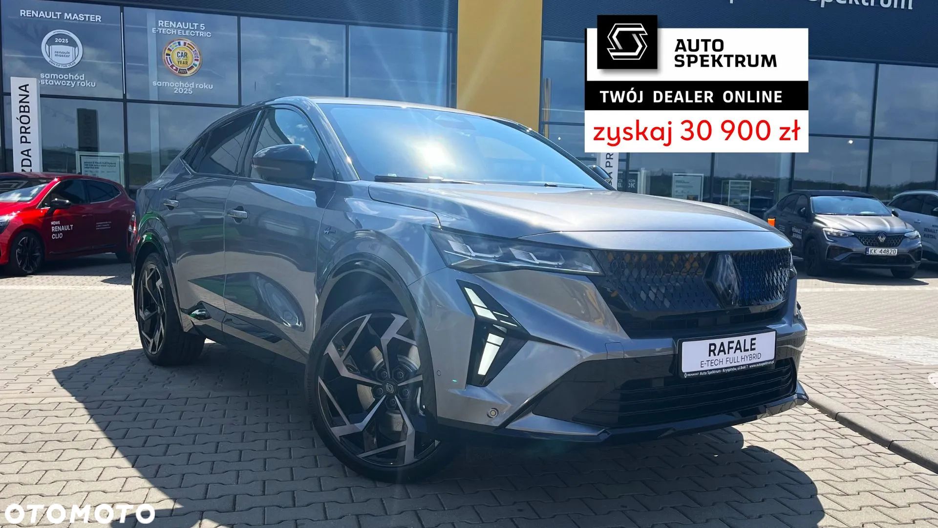 Renault Rafale 1.2 E-Tech PHEV 4x4 300 atelier Alpine MMT - 1