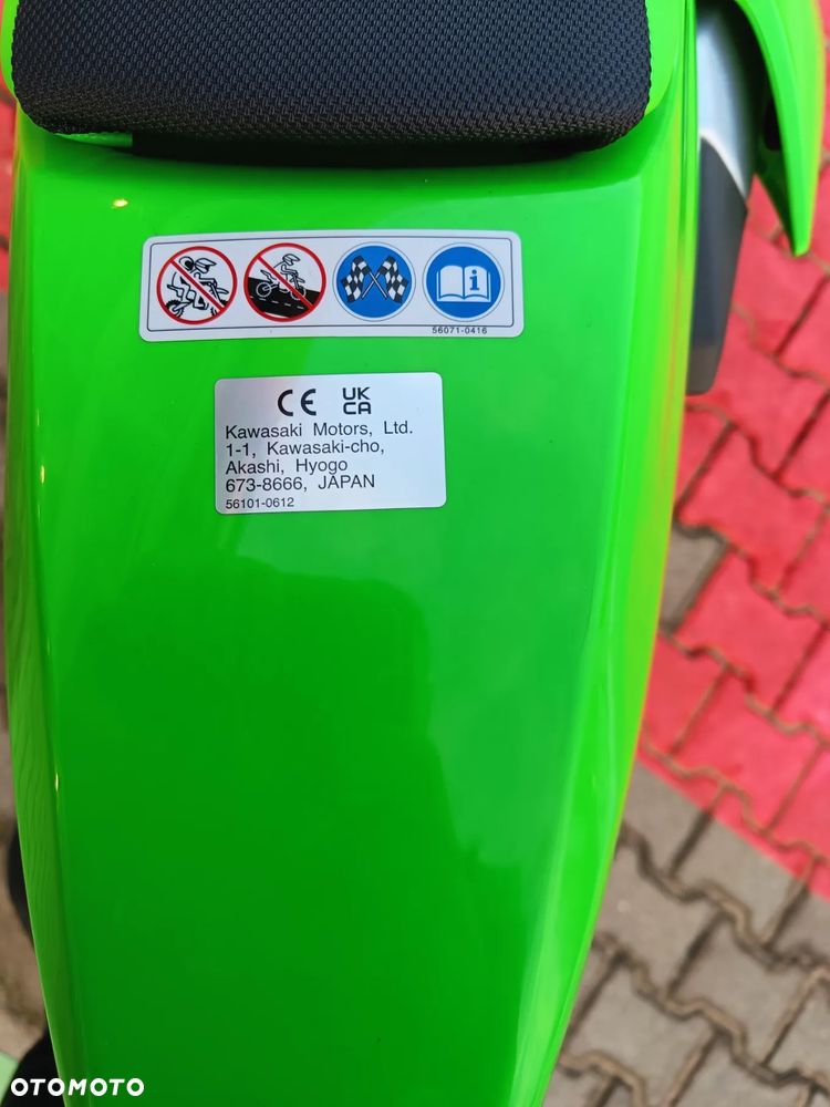 Kawasaki KLX - 15