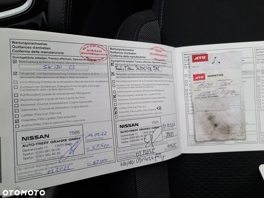 Nissan Qashqai 1.3 DIG-T DCT N-CONNECTA - 37