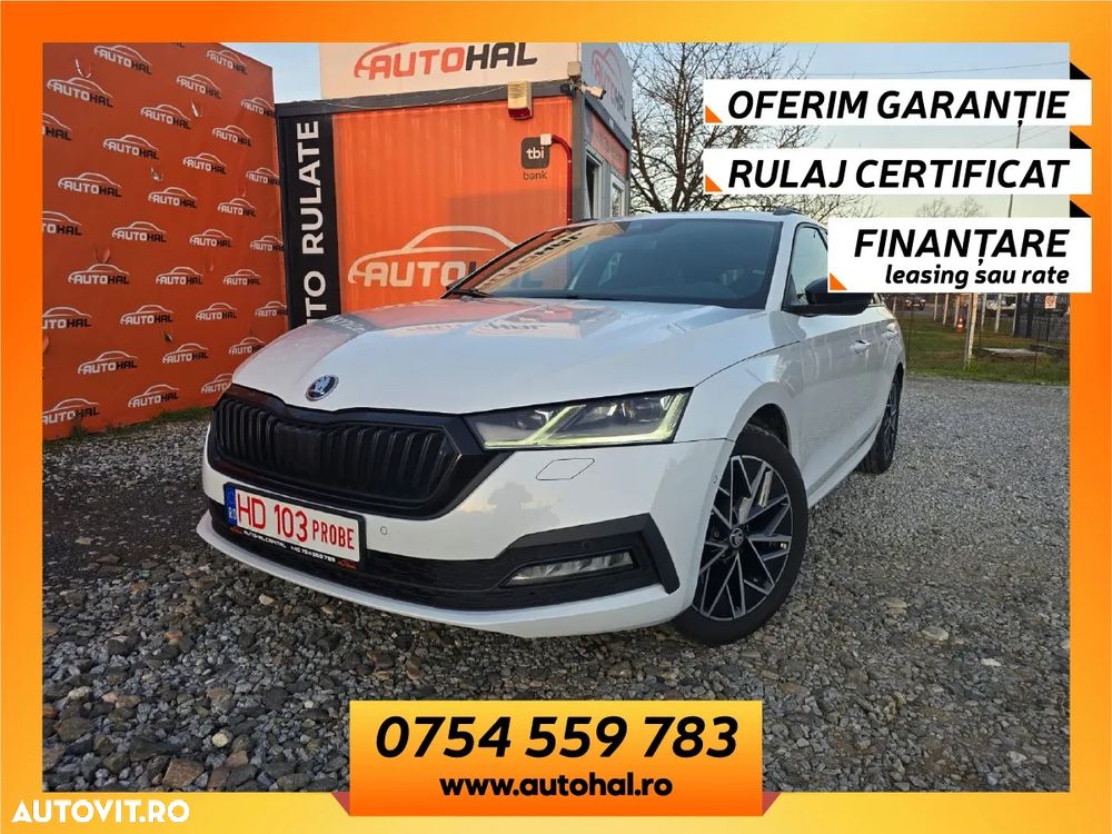 Skoda Octavia 2.0 TDI DSG Tour - 1