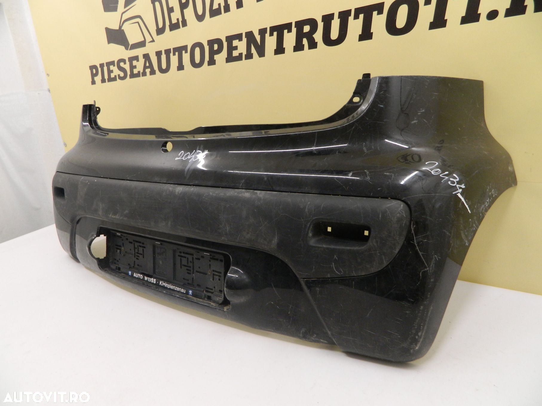 Bara spate Citroen C1, 2005, 2006, 2007, 2008, 2009, 2010, 2011, 2012, 2013. - 5