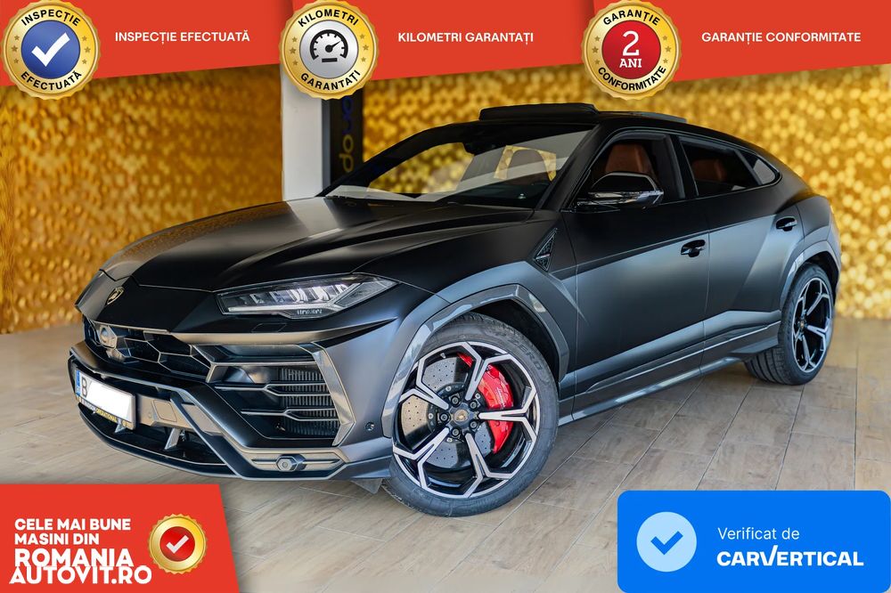Lamborghini URUS - 2