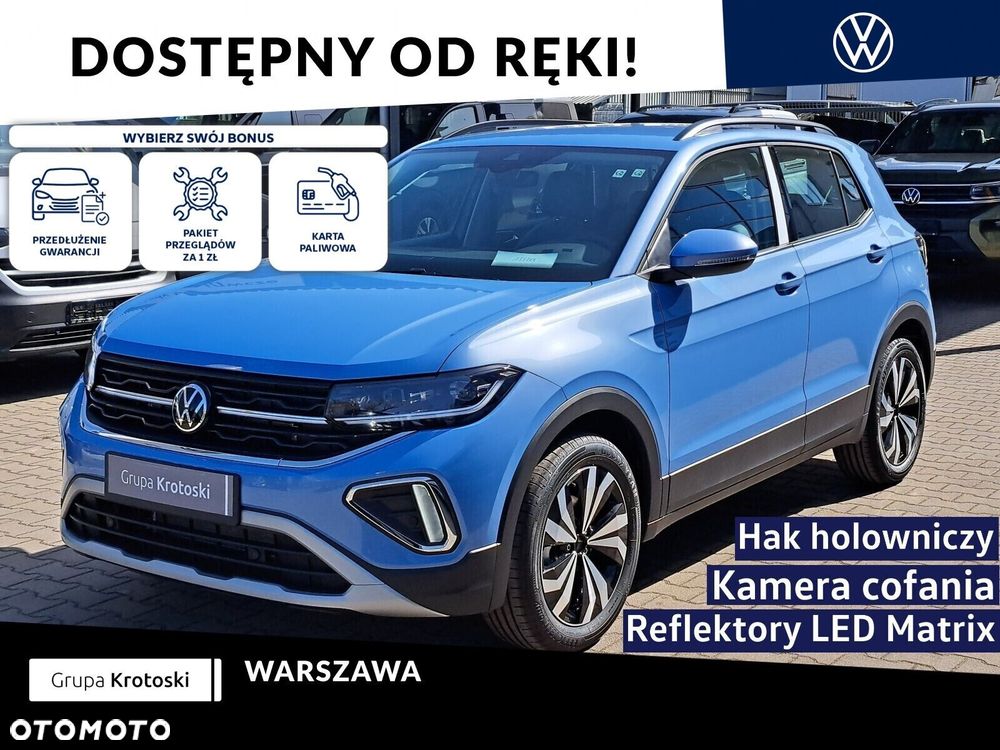 Volkswagen T-Cross 1.5 TSI ACT Style DSG - 2