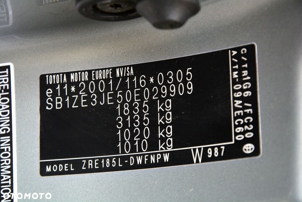 Toyota Auris 1.6 Premium Comfort - 5