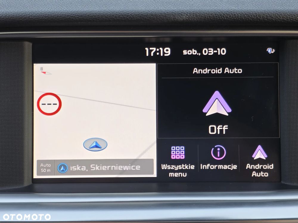 Kia Optima - 33