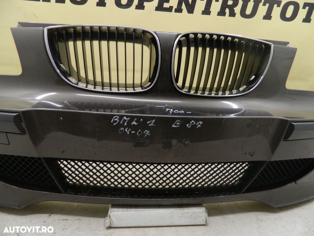 Bara fata BMW Seria 1 E81 / E87, 2004, 2005, 2006, 2007. cod origine 51117058443. - 5