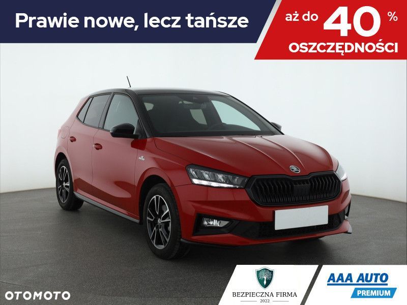 Skoda Fabia - 2