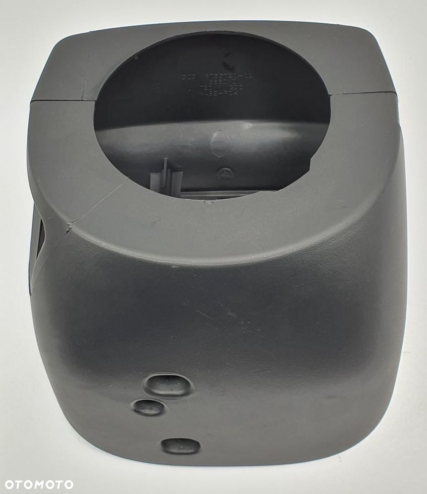 OSŁONA KOLUMNY KIEROWNICZEJ RANGE ROVER III L322 6753788-02 11868010 - 3