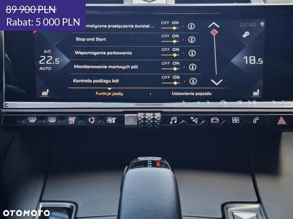 DS Automobiles DS 7 Crossback - 39