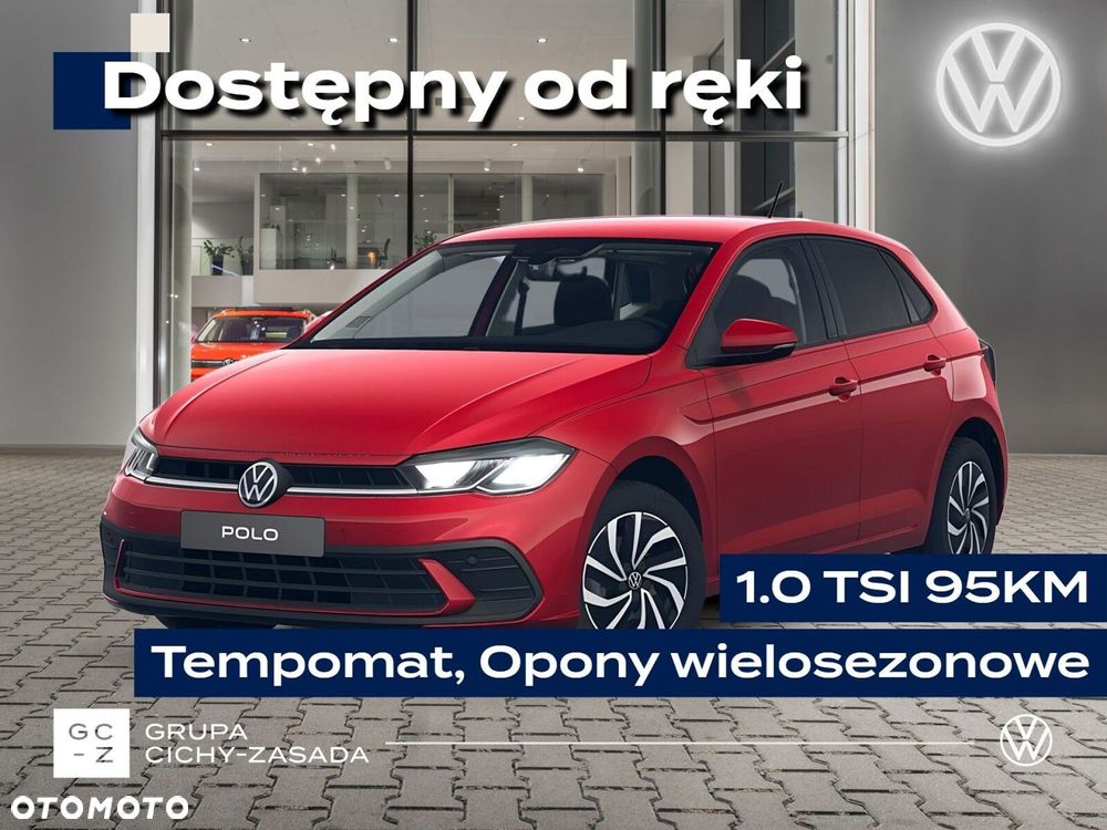 Volkswagen Polo - 1
