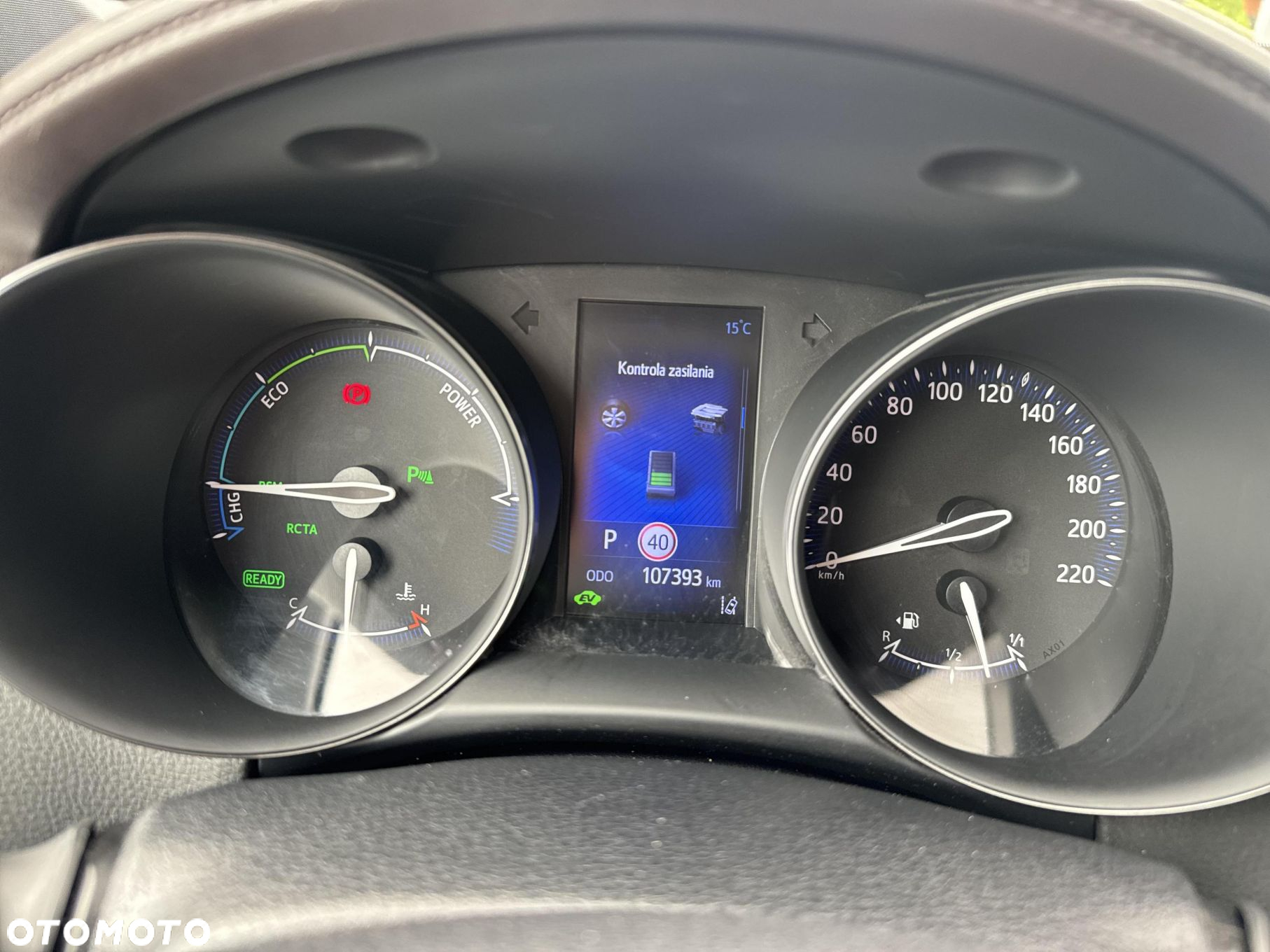 Toyota C-HR - 13