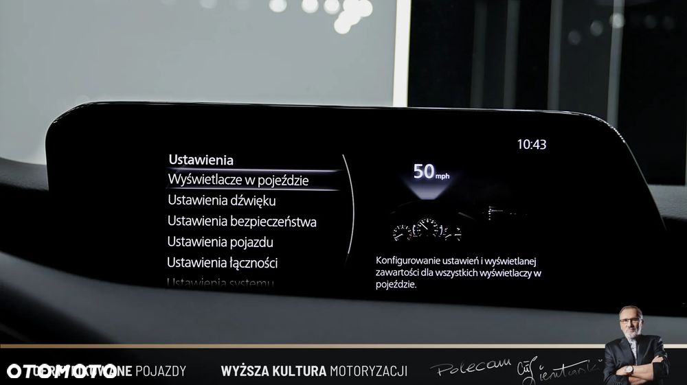 Mazda 3 e-SKYACTIV-G 150 M HYBRID DRIVE EXCLUSIVE-LINE - 25