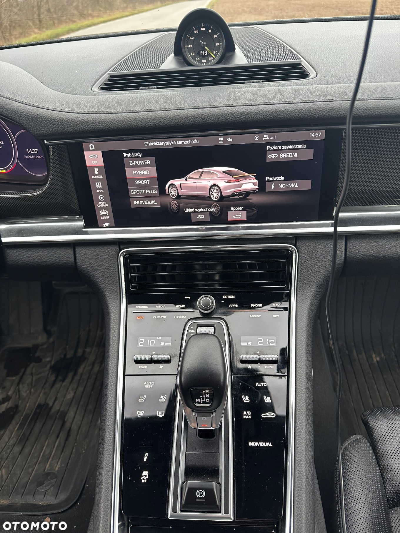 Porsche Panamera 4S E-Hybrid - 23