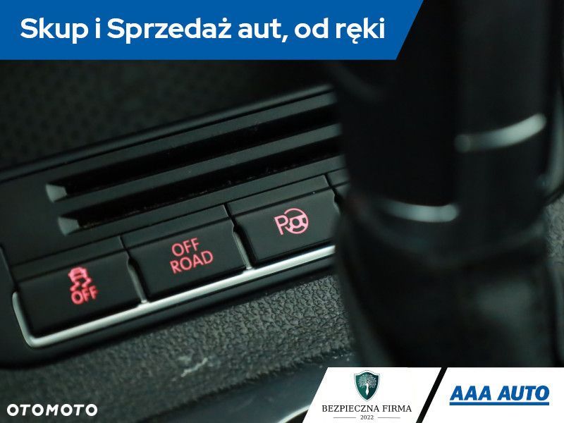 Volkswagen Tiguan - 14