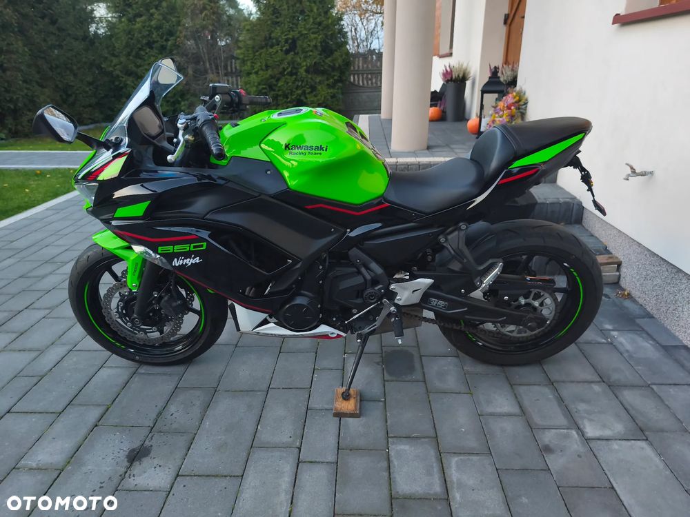 Kawasaki Ninja - 5