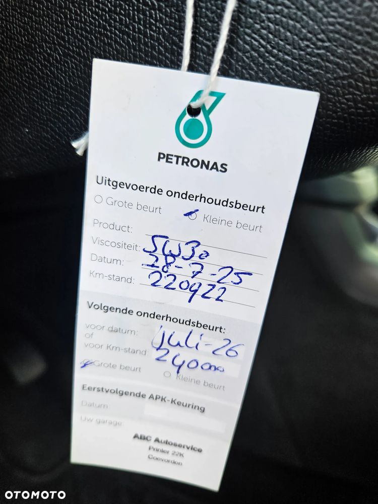 Peugeot 308 1.6 BlueHDi Business Line S&S - 33