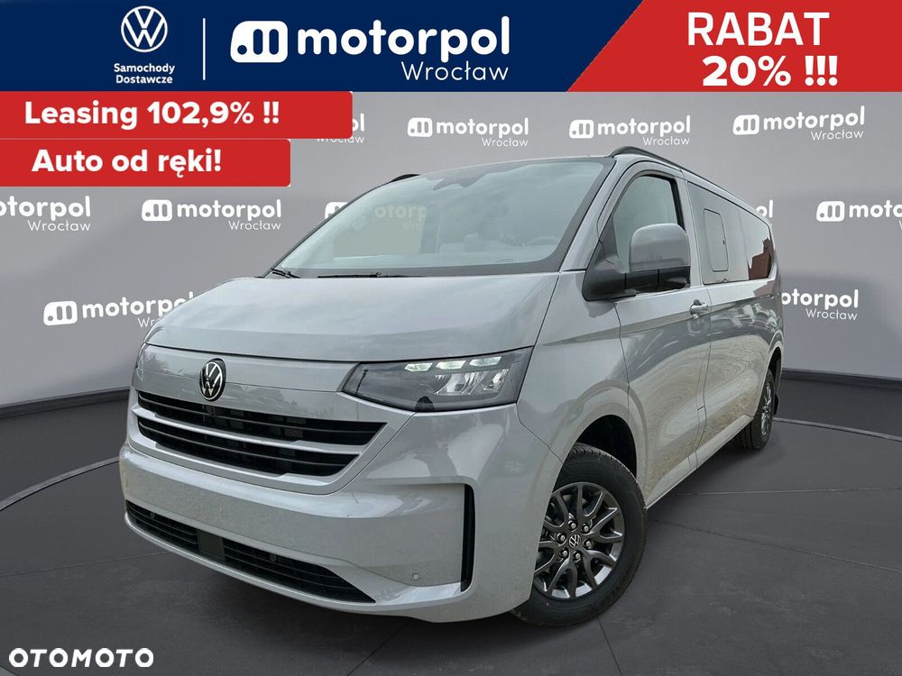 Volkswagen Transporter - 1