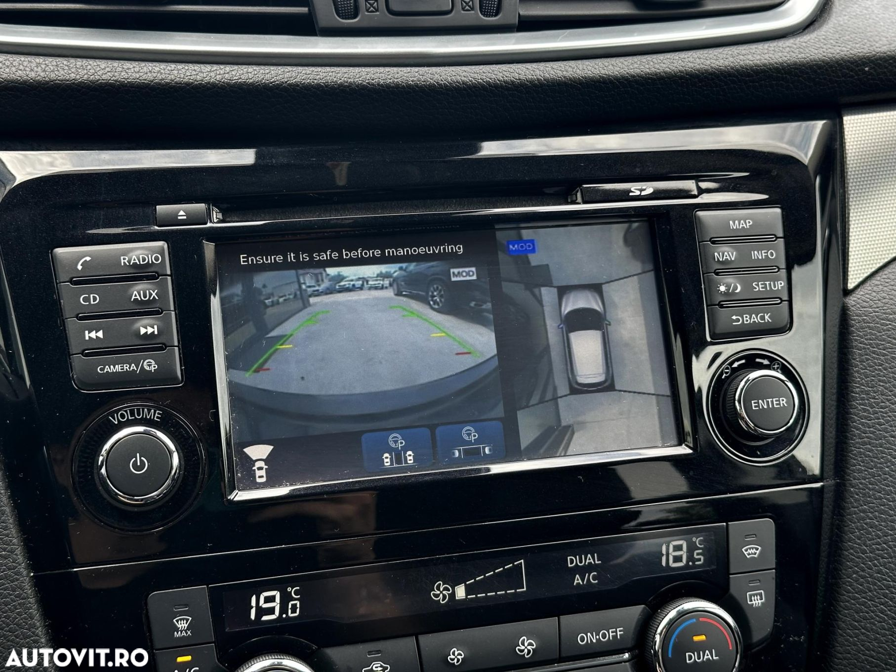 Nissan Qashqai - 13