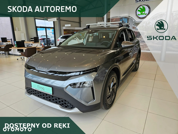 Skoda Elroq 50 55kWh
