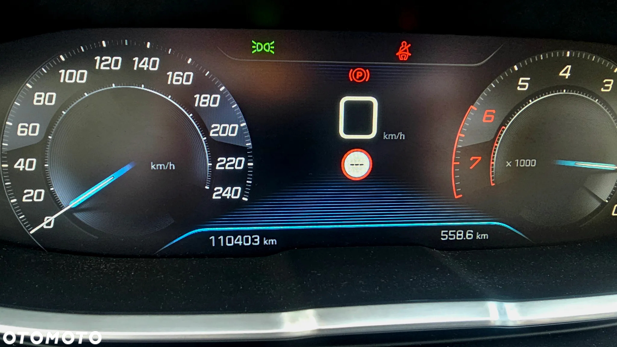 Peugeot 5008 1.2 PureTech Access - 13