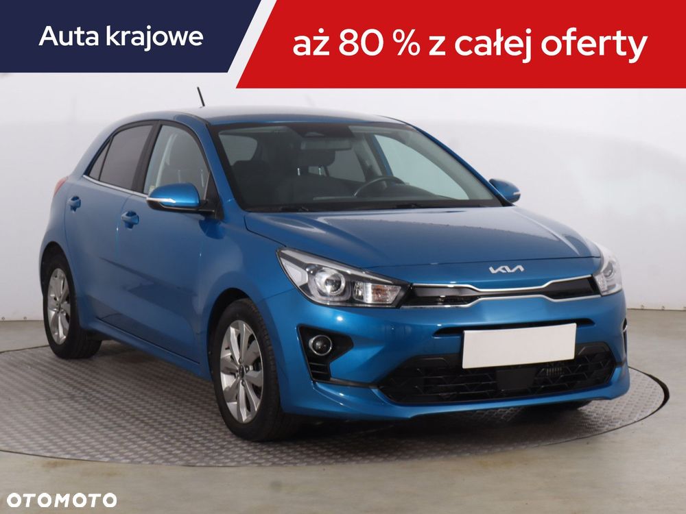 Kia Rio - 3