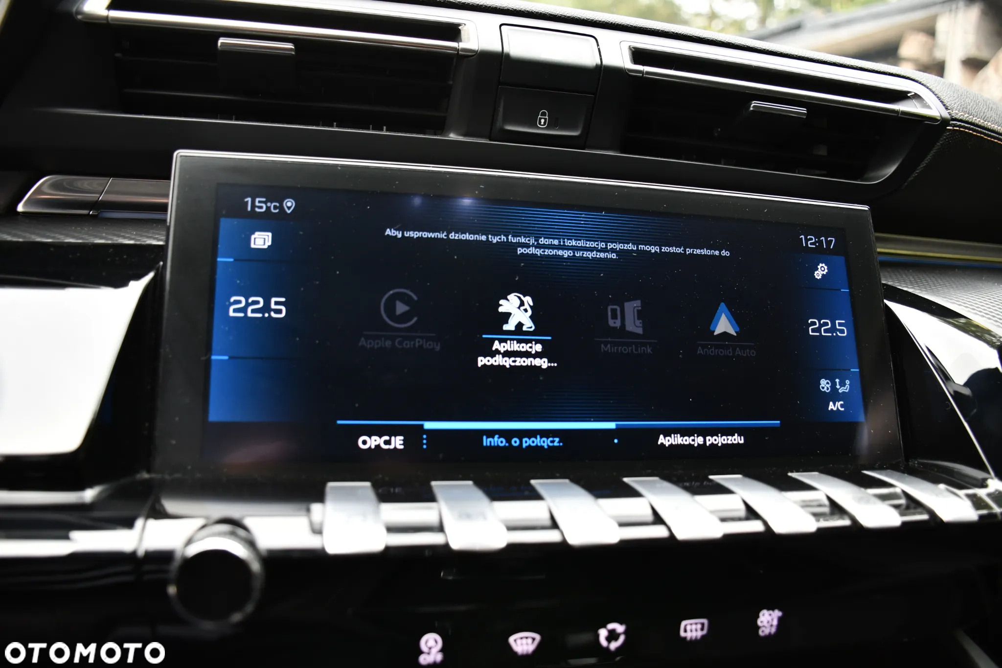 Peugeot 508 2.0 BlueHDi GT Line S&S EAT8 - 14