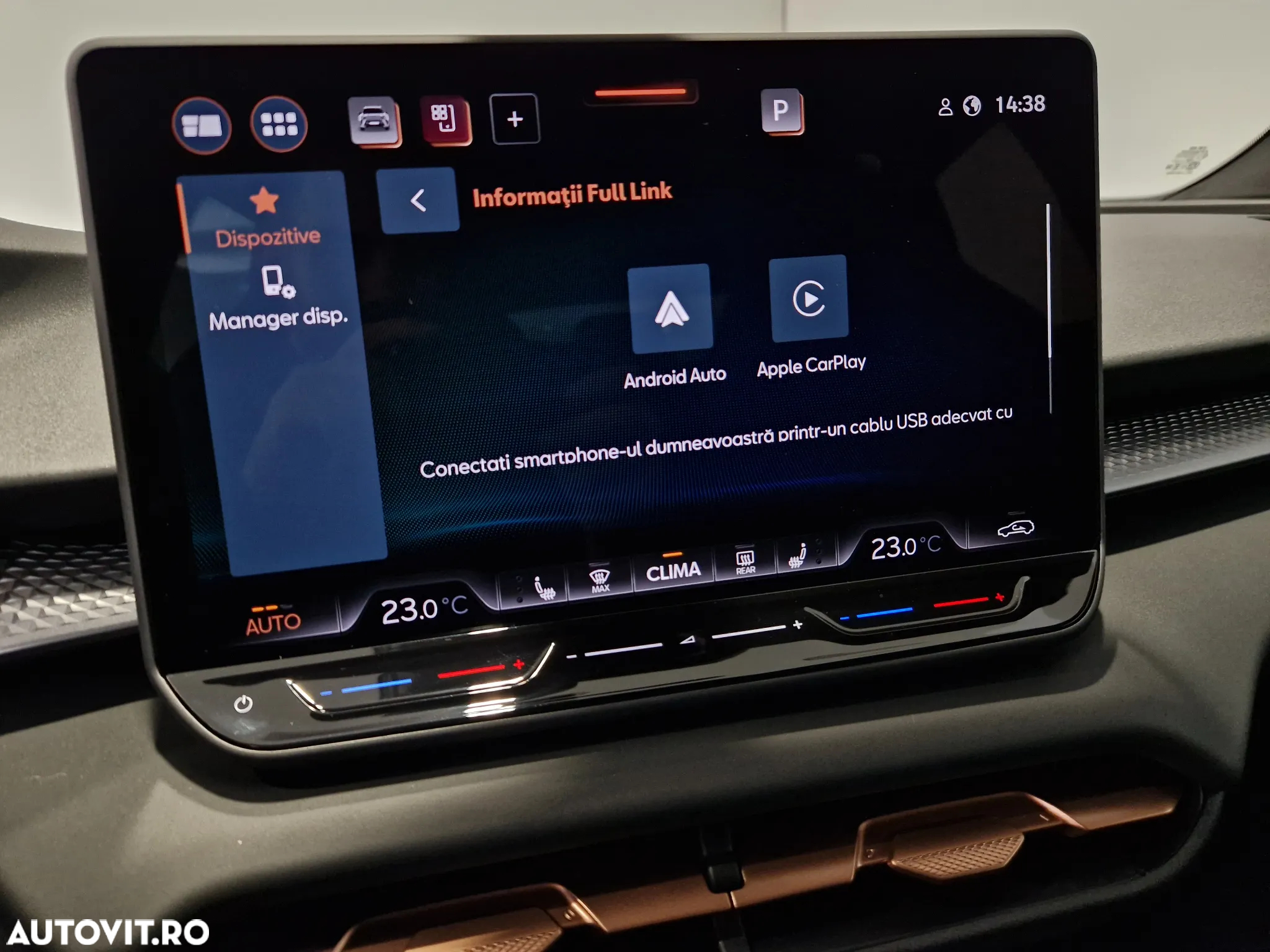 Cupra Terramar - 21