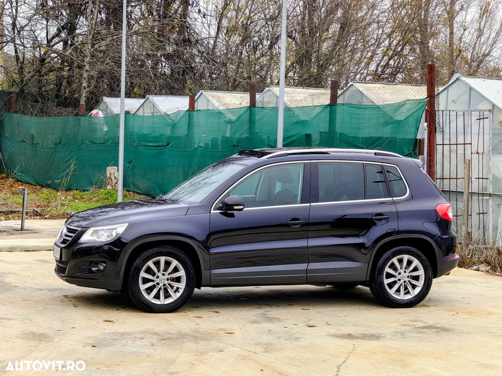 Volkswagen Tiguan - 15