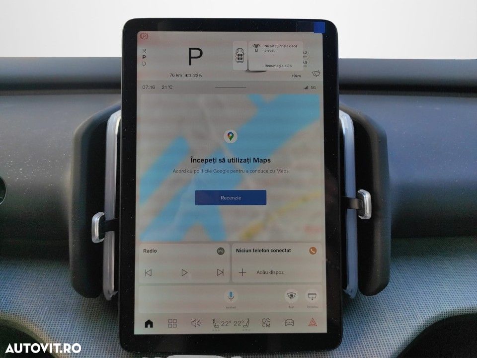 Volvo EX30 Twin Motor Performance Plus - 16