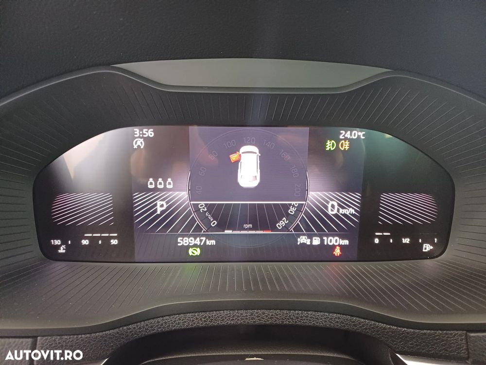 Skoda Karoq 1.5 TSI DSG Ambition - 14
