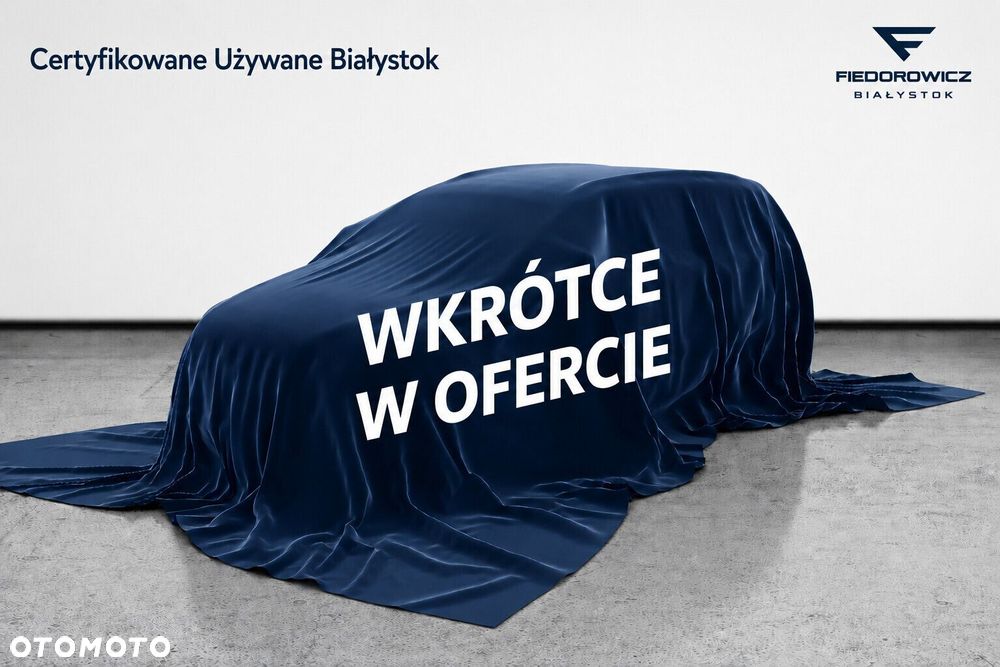 Volkswagen Tiguan 2.0 TSI BMT 4Mot Highline DSG - 1