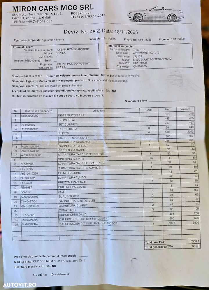 Mercedes-Benz E 250 CDI DPF BlueEFFICIENCY 7G-TRONIC Avantgarde - 8